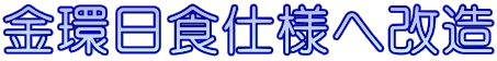 Hdl։