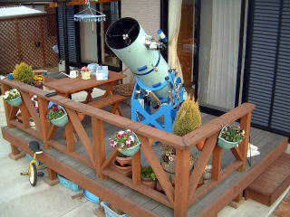 My Telescope & Wooddeck 3 years after complete