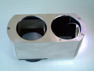 Lower prism box