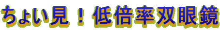 傢I{oዾ
