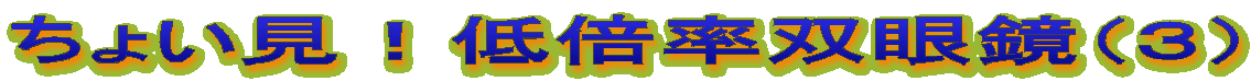 傢I{oዾiRj
