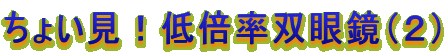 傢I{oዾiQj
