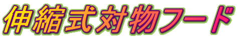 LkΕt[h
