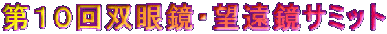 POoዾE]T~bg
