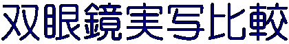 oዾʔr