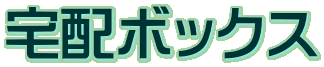 z{bNX