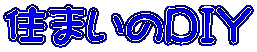 Z܂̂chx