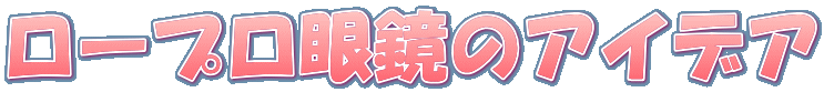[vዾ̃ACfA