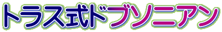 gXhu\jA