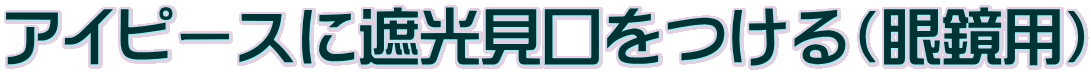 ACs[XɎՌiዾpj