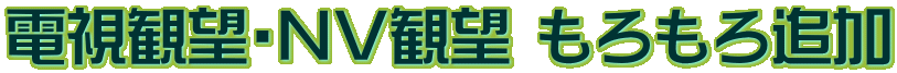 dϖ]Emuϖ] ǉ