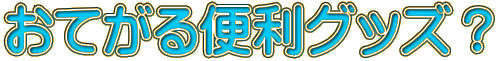 Ă֗ObYH