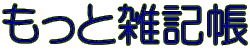 ƎGL
