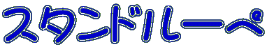 X^h[y 