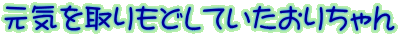CǂĂ肿