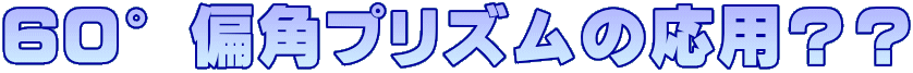 UOΊpvỶpHH