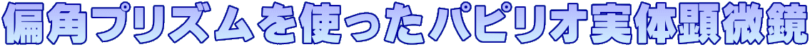 ΊpvYgpsǏ