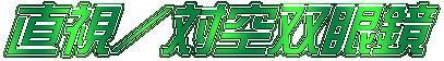 ^΋oዾ 
