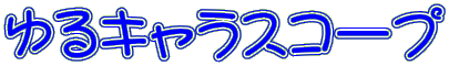 LXR[v