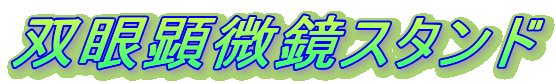 oጰX^h