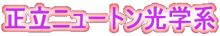 j[gwn