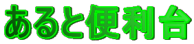 ƕ֗