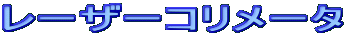 [U[R[^