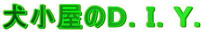 ̂cDhDxD
