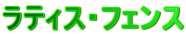 eBXEtFX