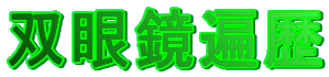 oዾ՗