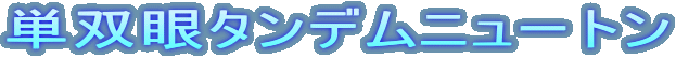 Po^fj[g
