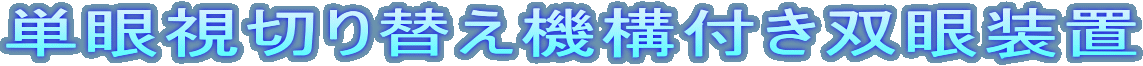 Pᎋ؂ւ@\toᑕu