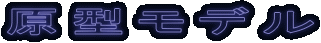 ^f
