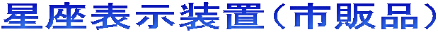 \uis̕ij
