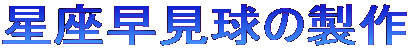 ̐

