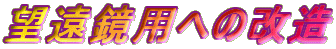 ]pւ̉