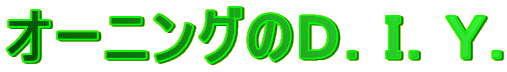 I[jÔcDhDxD
