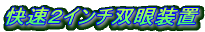 QC`oᑕu
