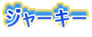 W[L[
