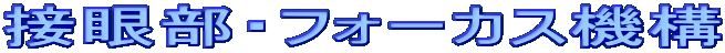 ڊᕔEtH[JX@\