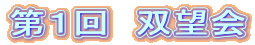 P@o]