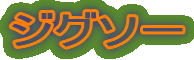 WO\[