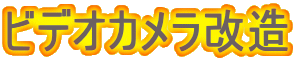 rfIJ