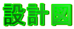 ݌v}