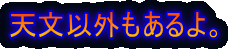 VȊOB